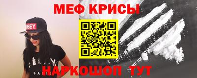 трава Можга