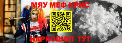 гидропоника Малоярославец