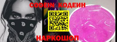 МДМА Малгобек