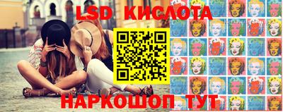 МДМА Малгобек