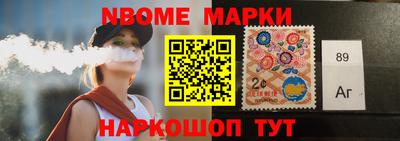 гидропоника Малоярославец