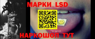 гидропоника Малоярославец