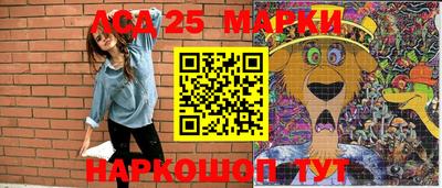 амфетамин Моздок