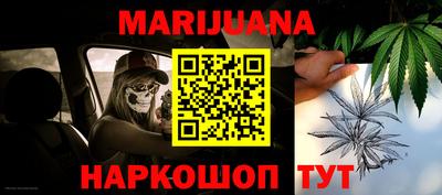 амфетамин Моздок