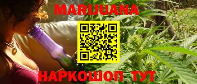 гидропоника Малоярославец