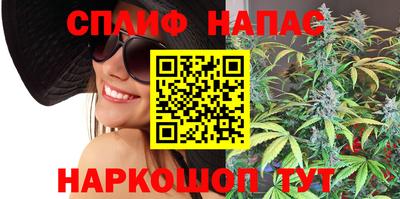амфетамин Моздок
