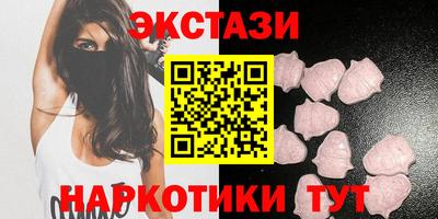 амфетамин Моздок