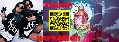 марки lsd Можайск
