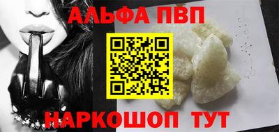 трава Можга