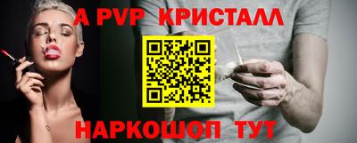 гидропоника Малоярославец