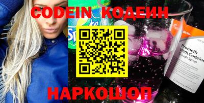 марки lsd Можайск
