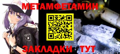 МДМА Малгобек