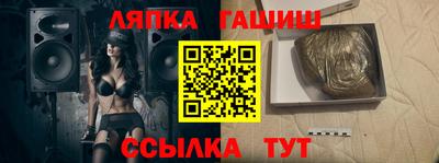 амфетамин Моздок