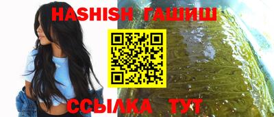 МДМА Малгобек