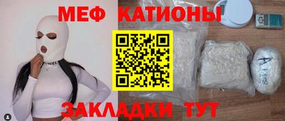 марки lsd Можайск
