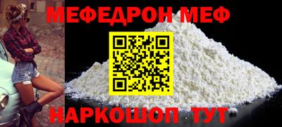 МДМА Малгобек